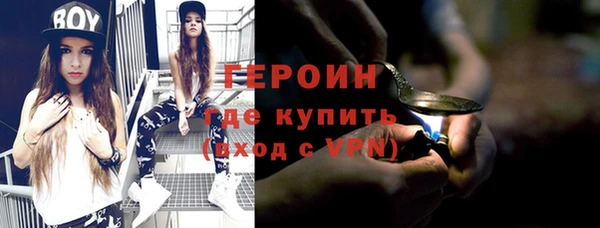 mix Гусь-Хрустальный