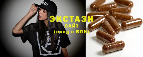 метамфетамин Гусев