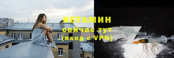 mix Гусь-Хрустальный