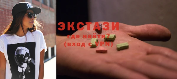 метамфетамин Гусев