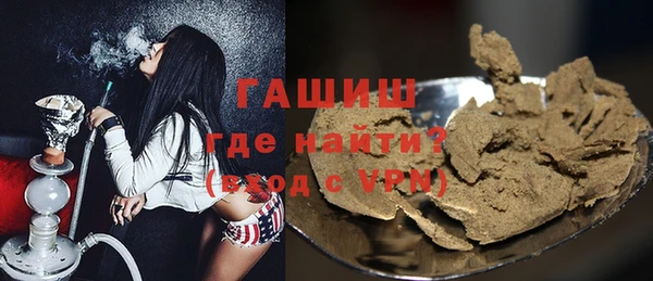mix Гусь-Хрустальный