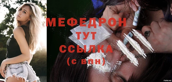 mix Гусь-Хрустальный