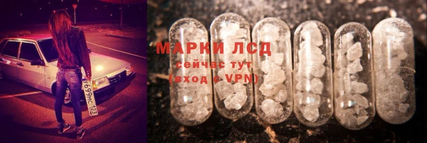 mix Гусь-Хрустальный