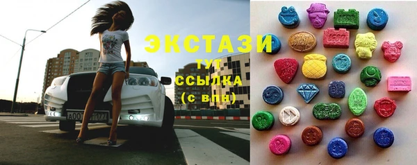 mix Гусь-Хрустальный